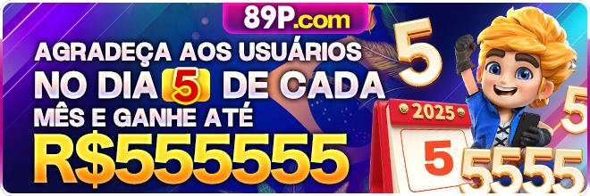89p banner 3